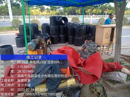 东明管道短管置换-管道顶管-炜誉市政