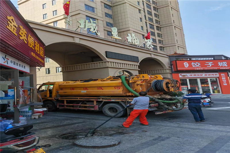 东明管道清淤的危害性？炜誉市政工程有限公司