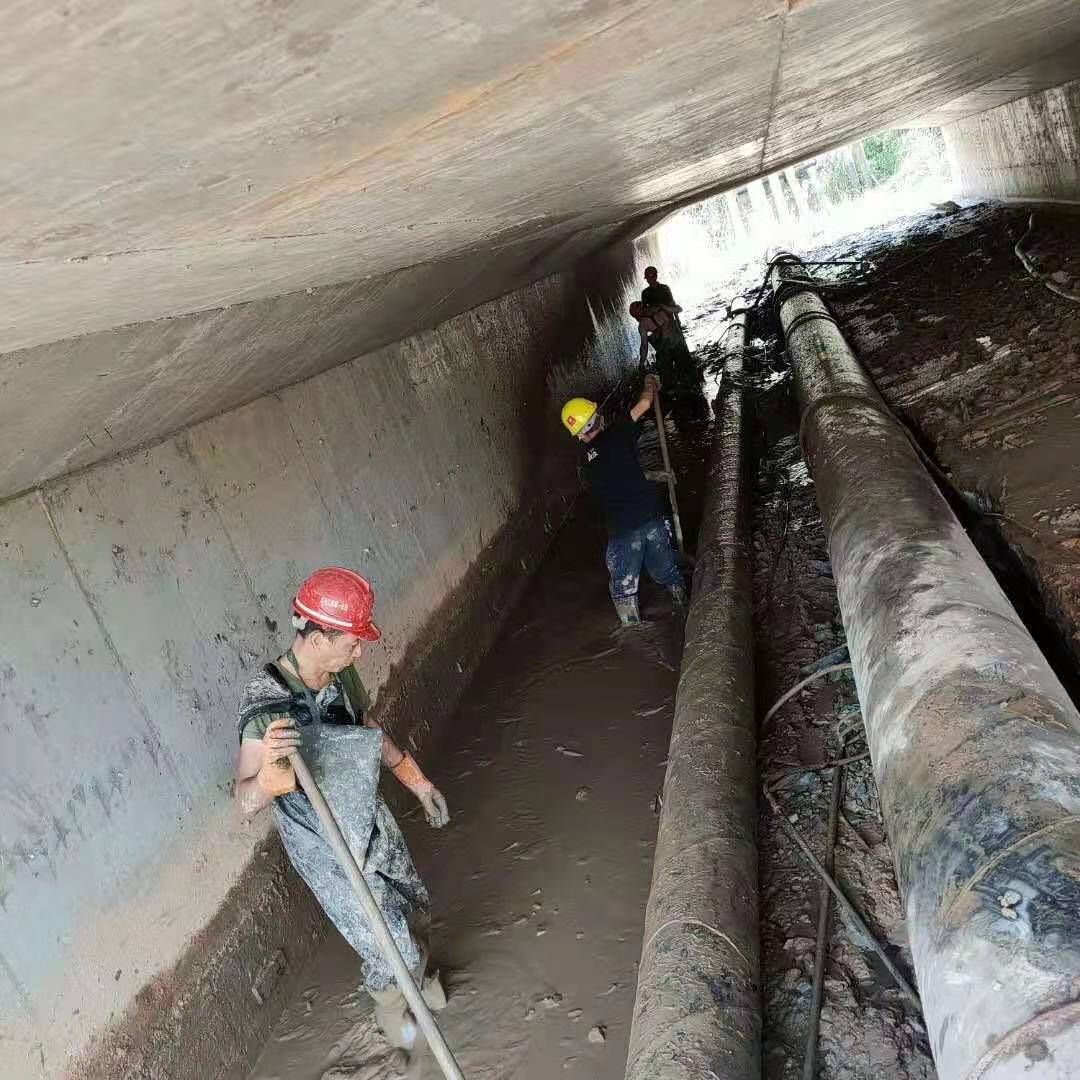 东明工业管道清淤