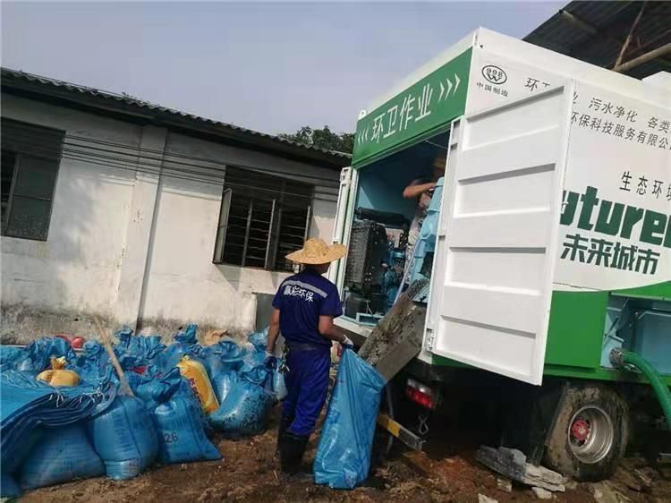东明工业污泥压干处理